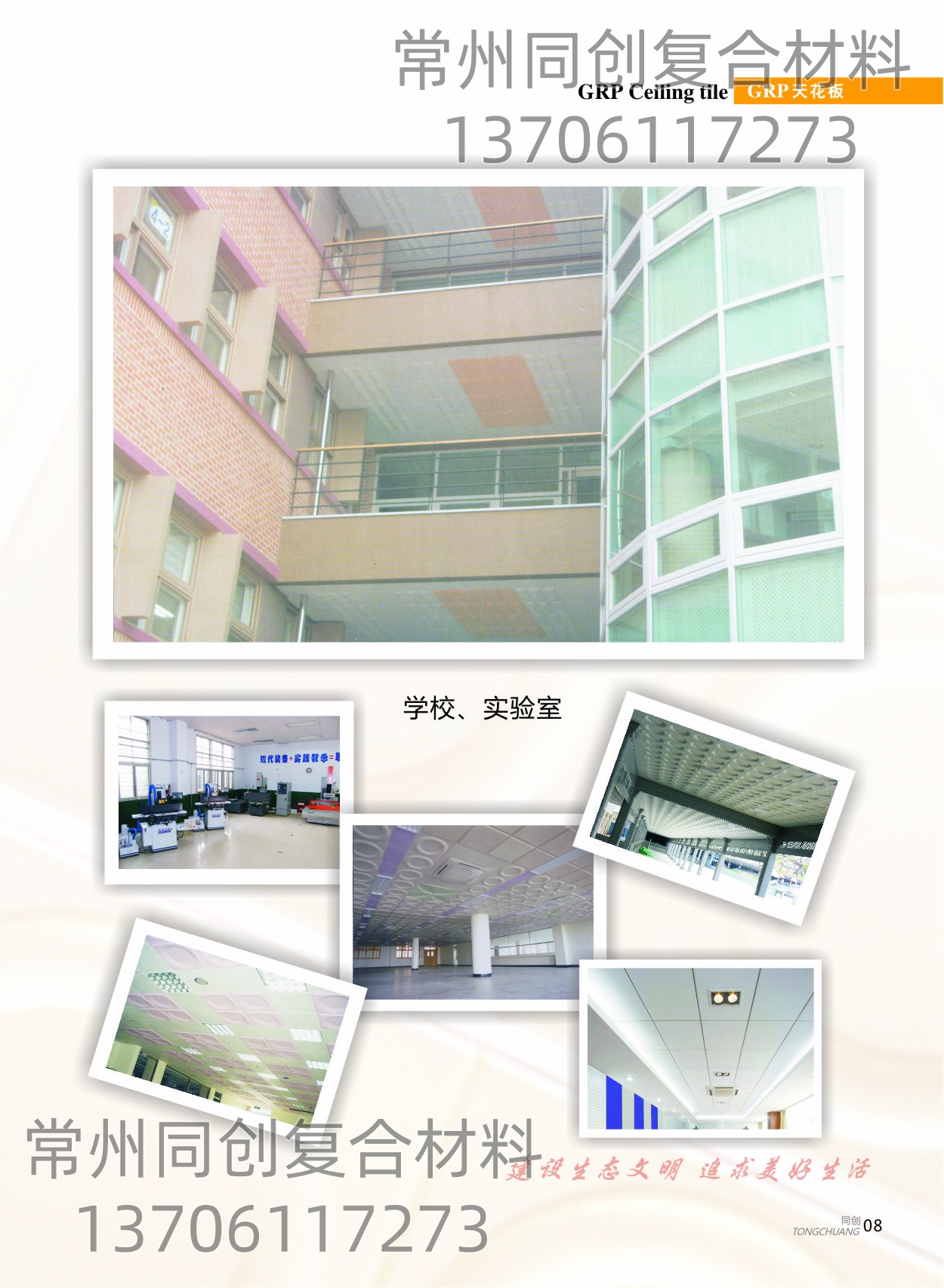 nW(xu)У(sh)(yn)(xing)Ŀ